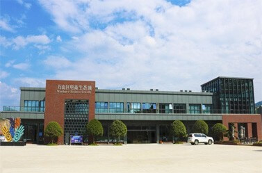 酉阳小程序开发公司