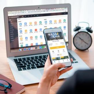 酉阳酒店民宿微信平台开发