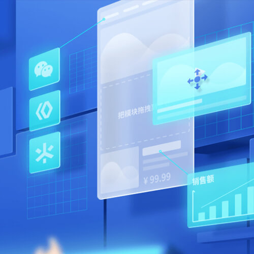 酉阳来客轻应用小程序开发