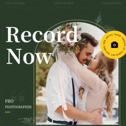 酉阳摄影服务小程序开发