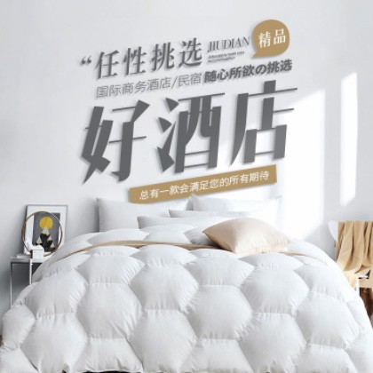 酉阳酒店民宿小程序商城制作