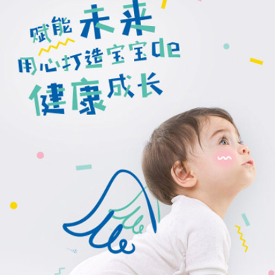 酉阳婴儿游泳馆门店小程序开发